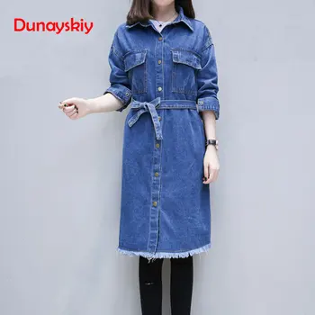 

Women Long Denim Jacket With Belt Autumn Winter 2020 New Streetwear Solid Woman Wind Jean Jacket Single Breasted Coats Women