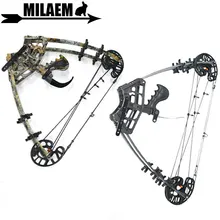 

1pc 50lbs Archery Compound Bow Steel Ball Bow IBO350FPS Right Hand Compound Bow Hunting Shooting Accessories