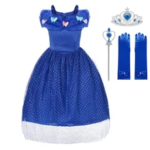 MUABABY Костюм Золушки для девочек; костюм принцессы с открытыми плечами и блестками; цвет синий; маскарадный костюм с бабочкой; нарядное платье для детей; праздничная одежда на Хэллоуин