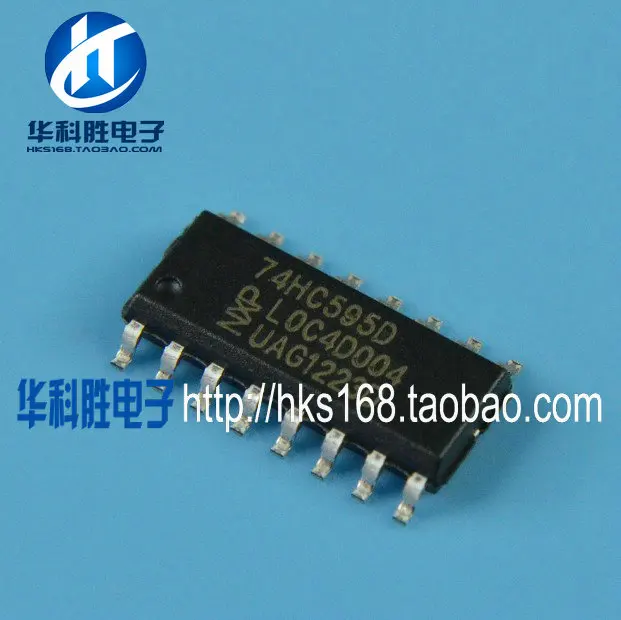 Free patch 74HC595D Shipping bit 8 serial register SOP-16 | Обустройство дома