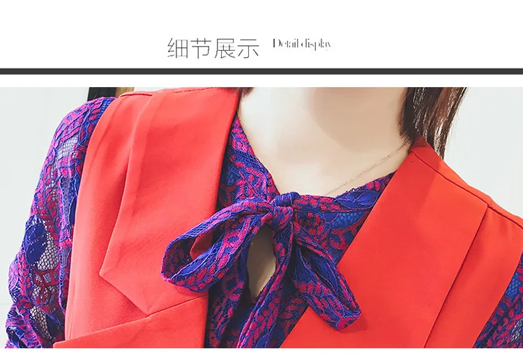 9032154288_2094483587