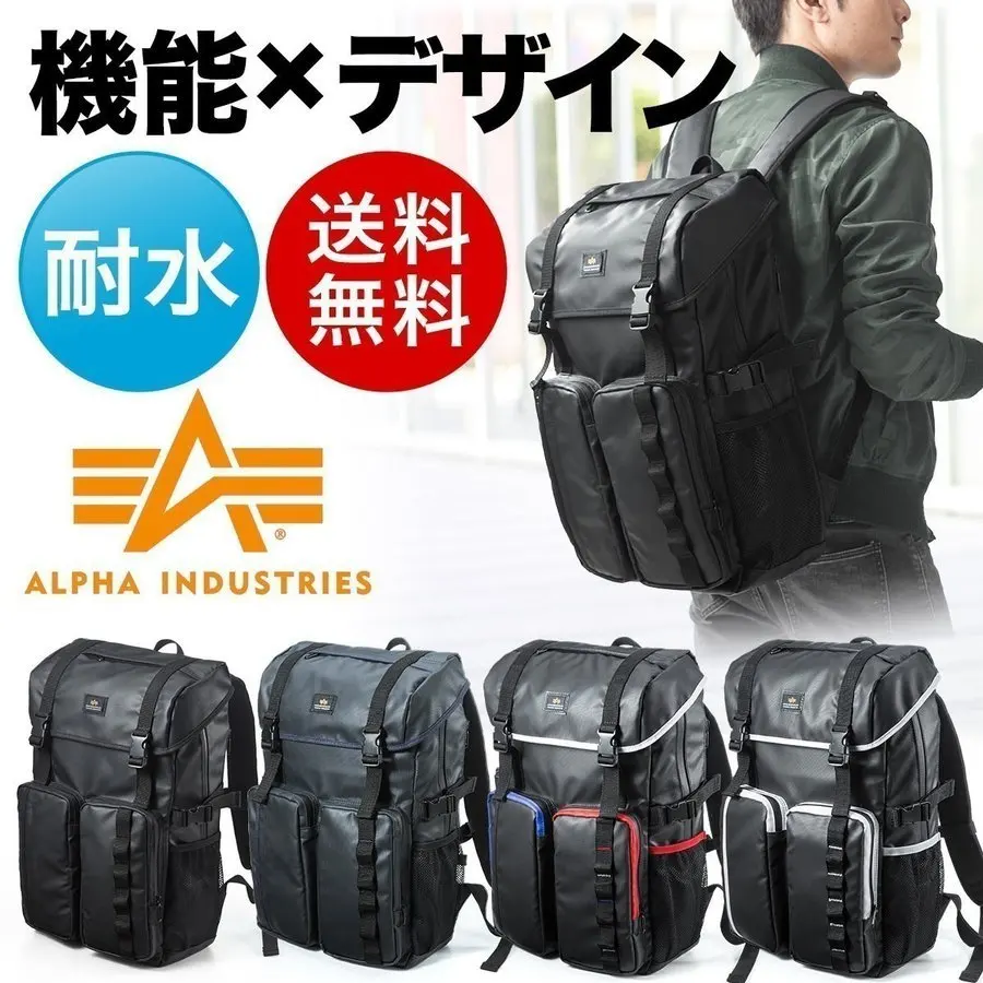 

Japan Rain Backpack A4 Paper Tablet Computer Bag Outdoor Backpack Climb Mountain Climbing Large-Volume Alpha Bag