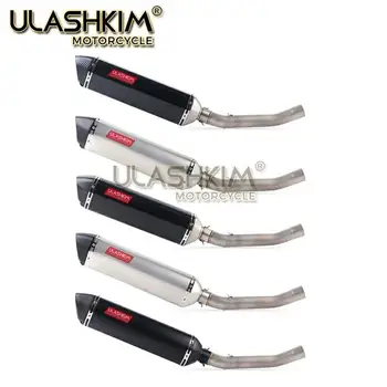 

Motorcycle Exhaust Muffler Escape Middle Link Mid Pipe Full System Slip On For Kawasaki Z750 Z 750 With DB Killer Q