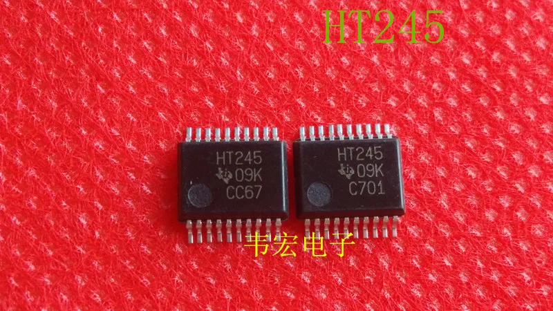 Поставки. HT245 74HT245 SSOP20