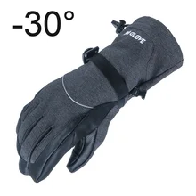 Лыжные перчатки, зимние перчатки для катания на лыжах, женские и мужские перчатки на полный палец, перчатки с сенсорным экраном, зимние водонепроницаемые дышащие теплые перчатки для велоспорта, для улицы
