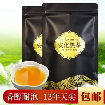 

2013 Year Old Tea Yiyang Anhua Dark Tea High Quality Chinese Tea for Healthy 250g