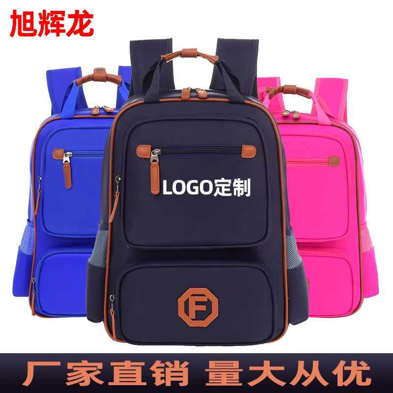 

Schoolbag for Elementary School Students GIRL'S And BOY'S British-Style Training Classes in CHILDREN'S Rucksack