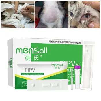 

Cat Virus Detection Paper FIPV Infectious Peritonitis Test Card C63B