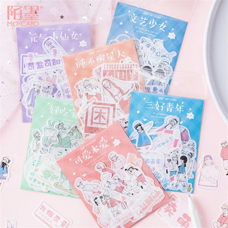 30 шт./упак. наклейки Kawaii Девушка наклейки в блокноте DIY планировщик Lable альбом ремесла Скрапбукинг хлопья наклейки для детей