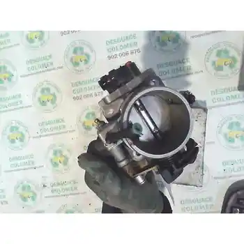 

DS101A1249 Butterfly Box Seat Toledo (1l) 2.0