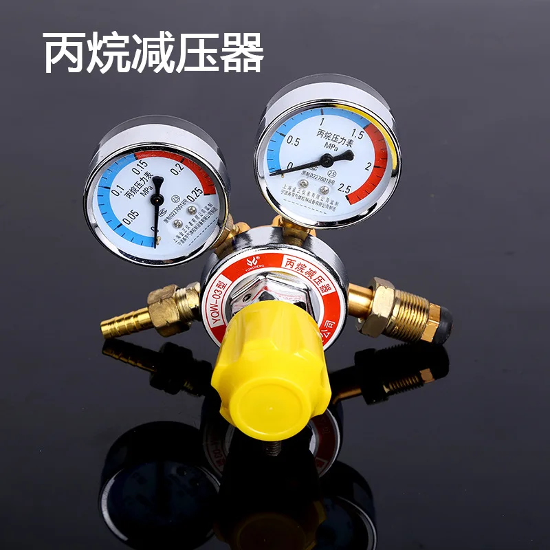 

Shanghai NINTAUS Card Propane Table Propane Valve Propane Pressure Reducer Decrement Gauge Hot Sales/Wholesale/Supply