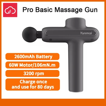 

Yunmai Muscle Massager Pistol Pro Basic 60W Powerful 2600mAh Deep Tissue Massager Work Run Therapy Muscle Pain Relief Muscle