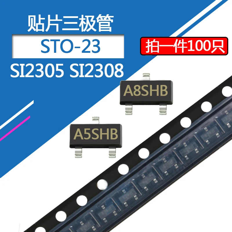 100pcs SI2305 A5SHB SI2308 A8SHB SMD SOT-23 N-channel Field-effect Transistor 100pcs 2n2222a 2n2222 1p sot 23 mmbt2222a smd mmbt2222 sot23 3 smd transistor new original