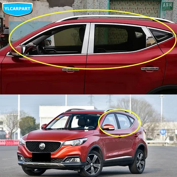 

For MG ZS,car decorative strip