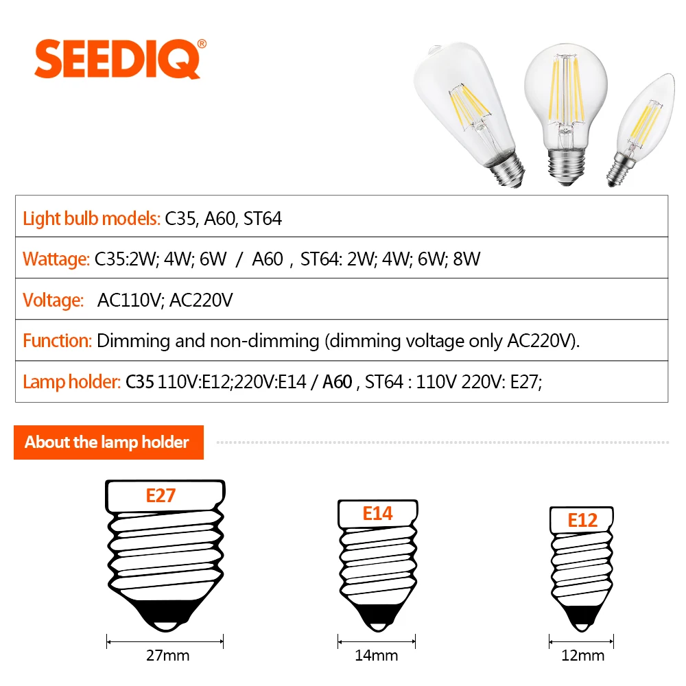 Светодиодная лампа E27 с регулируемой яркостью 220V Винтаж Edison светодиодная 2W 4W 6W 8W