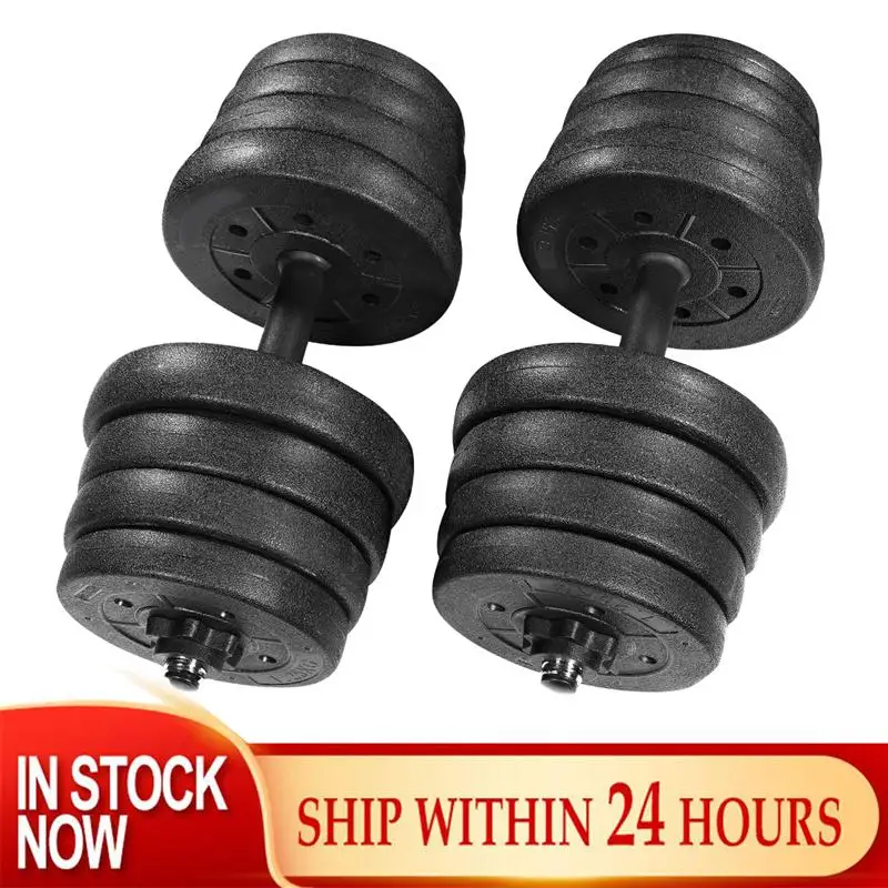 Besportble dumbbells Clearance