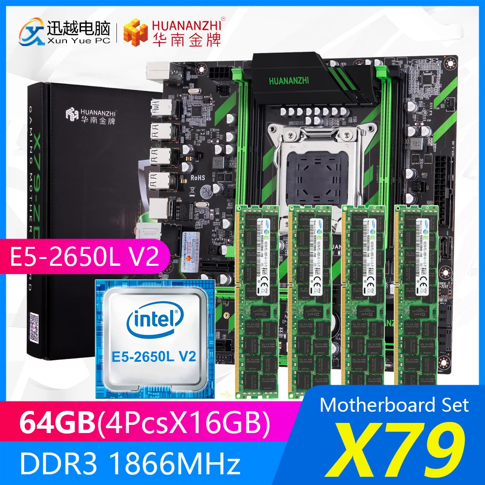 

HUANAN ZHI Motherboard Set X79-ZD3 REV2.0 M.2 MATX With Intel Xeon E5-2650L V2 1.7GHz CPU 4*16GB (64GB) DDR3 1866MHZ RECC RAM