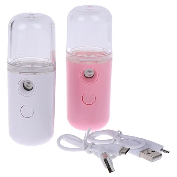 

1PCS 30ml USB Handy Nano Spray Atomization Face Cold Sprayer Facial Moisturizing Facial Body Nebulizer Steamer Sprayer