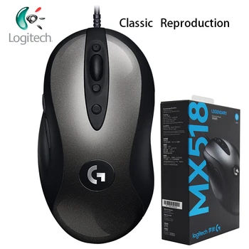 

Logitech MX518 Wired Gaming Mouse Black