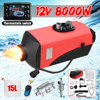 

Car Heater 8KW 12V Air Diesels Heater Parking Heater With Remote Control LCD Monitor for RV, Motorhome Trailer, Trucks, Boats