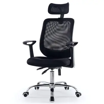 

Office Chair Business Simple Reclining Chair Netcloth Breathable Computer Chair Home Game Chair