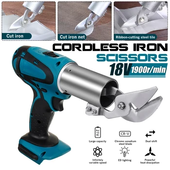 Cheap 18V Electric Scissors Machine 300N.M Professional Metal Cutting Tools Rechargeable Punching Scissors Tool For Makita Battery