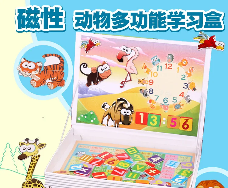 MWZ стиль многофункциональная развивающая игрушка животное 12 Китайский Зодиак