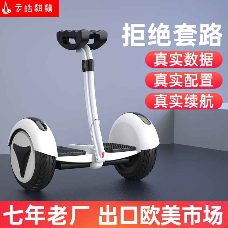 Intelligent 10 Inch Wheel Off-road Hover Board Self Balancing Scooter with Bluetooth Speaker