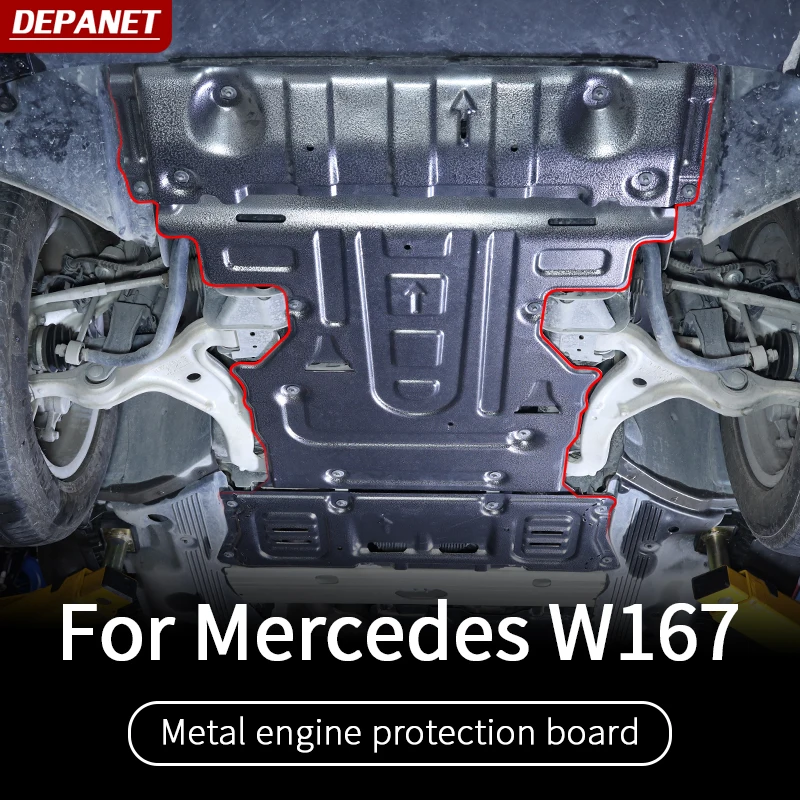 Защитная пластина двигателя для Mercedes gle w167 GLS W167 2020 350/amg 450 500e amg аксессуары