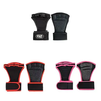 

Fitness Sports Gloves Anti-slip Workout Half Finger Gloves Gymnastics Grips Hand Palm Protection