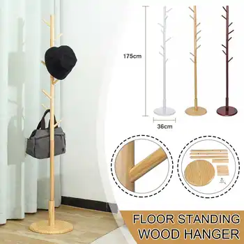 

175cm Wood Clothes Hanger with Assembly 8 Hooks Collapsible Floor Standing Coat/Hat Racks Entrance Hall/Bedroom Clothes Rack
