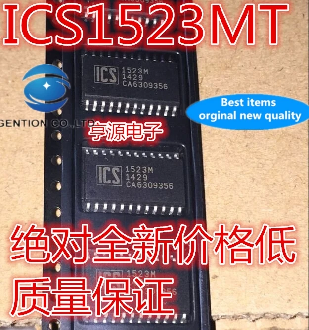 

ICS1523M ICS1523MT 1523M SOP24 в наличии 100% новый и оригинальный, 5 шт.