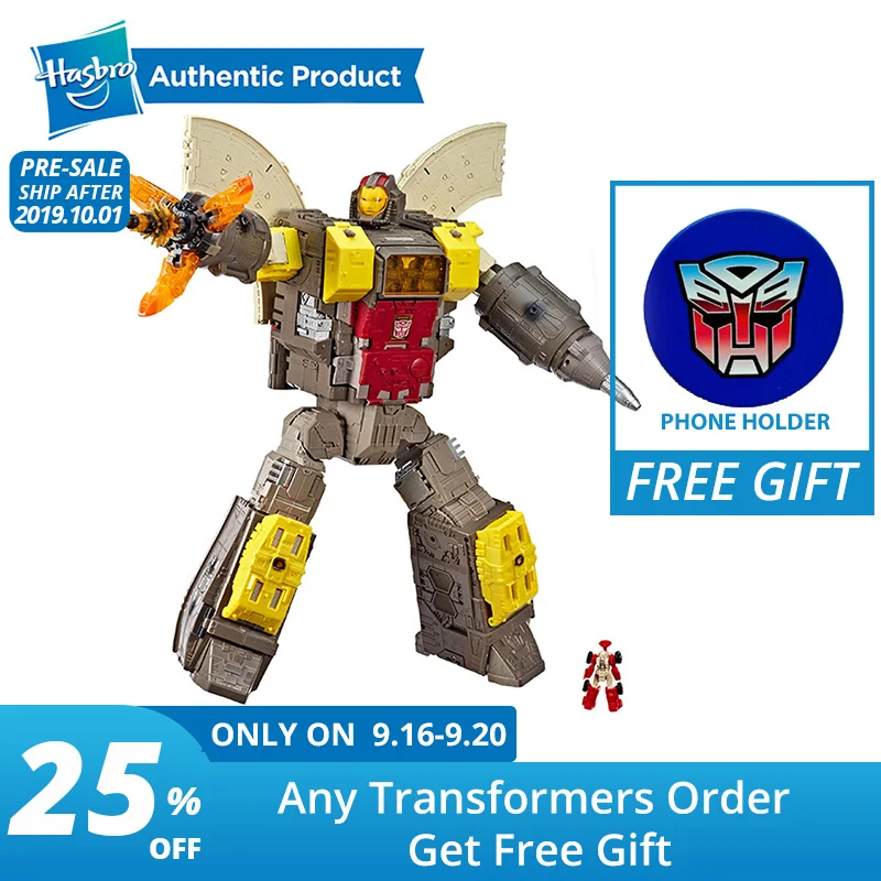 

Hasbro Transformers Generations War for Cybertron Titan WFC-S29 Omega Supreme Action Figure Converts to Command Center 2-feet