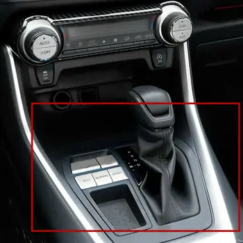 

Gear Shift Box Panel Sticker 5PCS/KIT Silver For Toyota RAV4 2019 2020