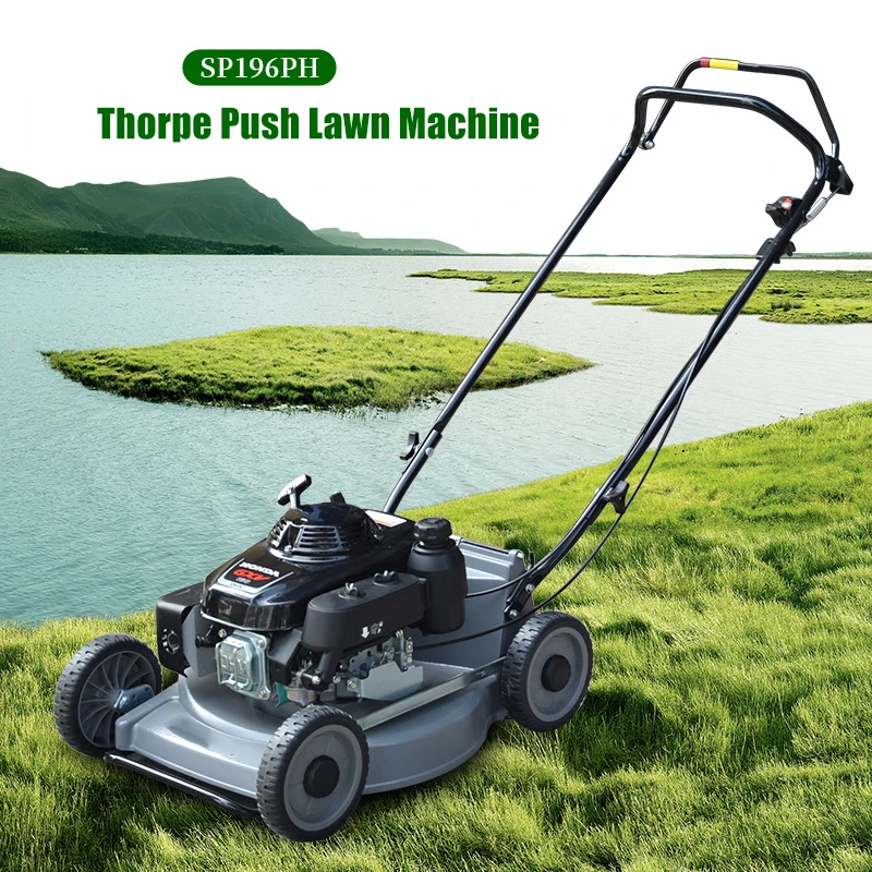 

GXV160 Power Lawn Machine Hand Push Gasoline Mower Powerful Lawn Mower Powerful Lawn Mower