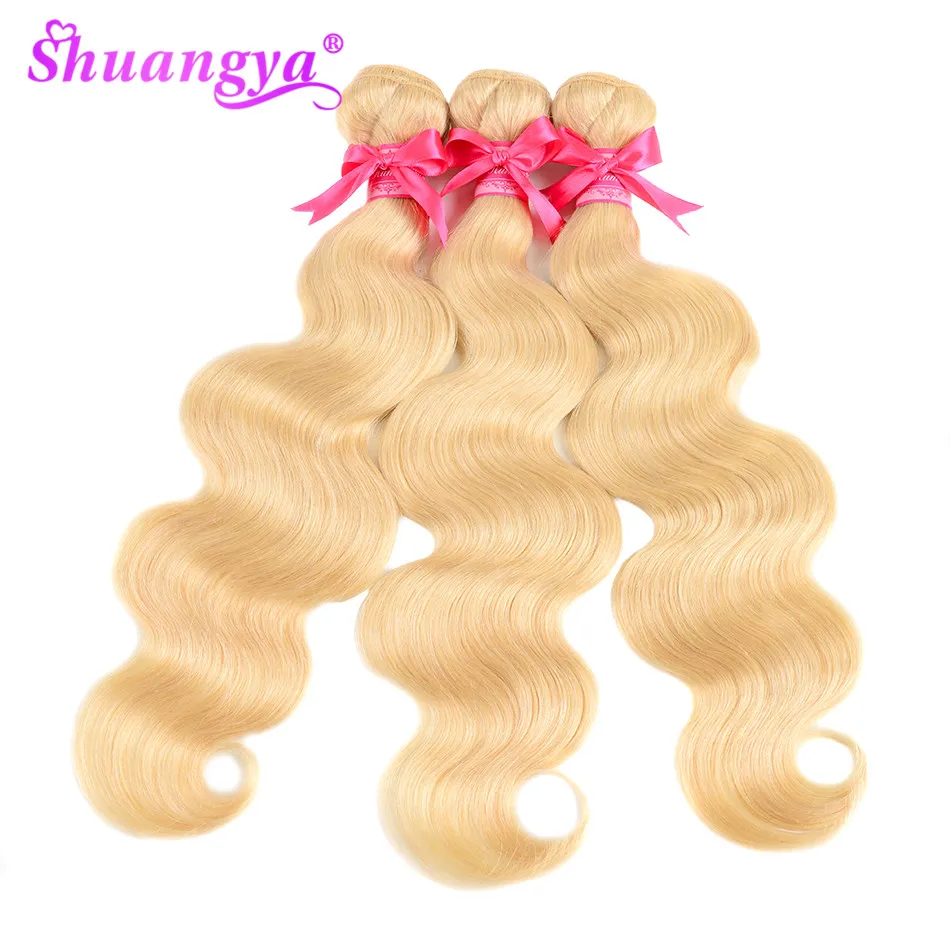 Shuangya волосы 1/3/4 волосы пряди перуанские волосы, волнистые пряди 613 волос Мёд светлые пряди Волосы remy человеческие волосы для наращивания на пряди
