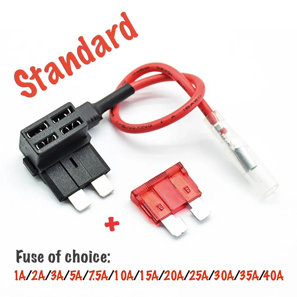 Разветвитель автомобильного предохранителя(Micro / Mini / Standard - Цвет: Standard