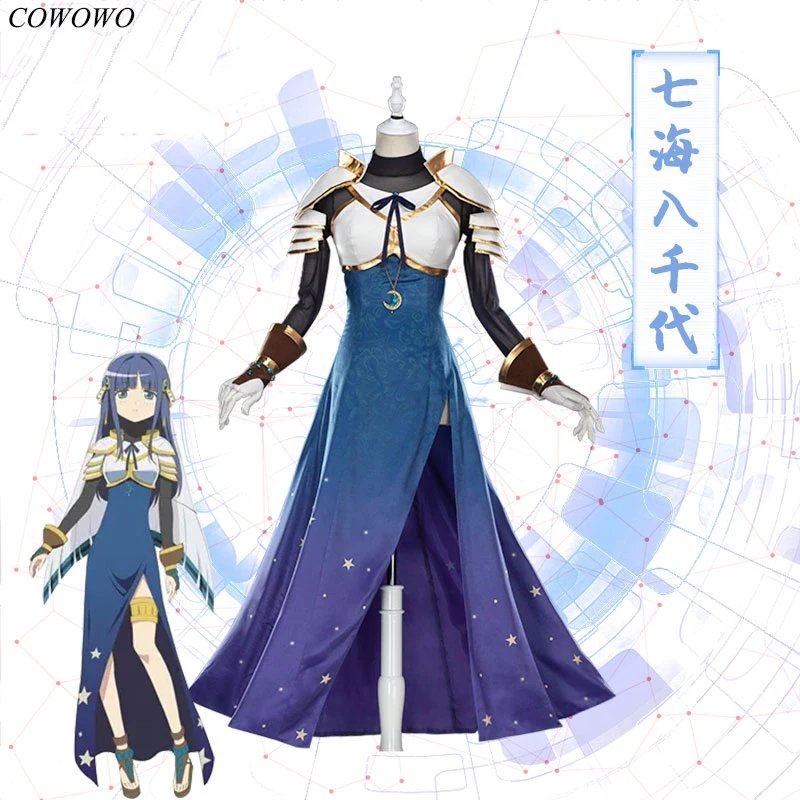 [Предварительная продажа] Аниме! Платье для косплея Magia Record Puella Magi Madoka Magica Nanami Yachiyo