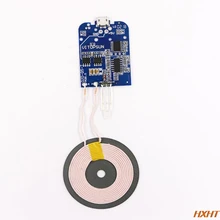 Wireless charger module motherboard, base PCBA board + coil, universal QI standard, multiple solution development