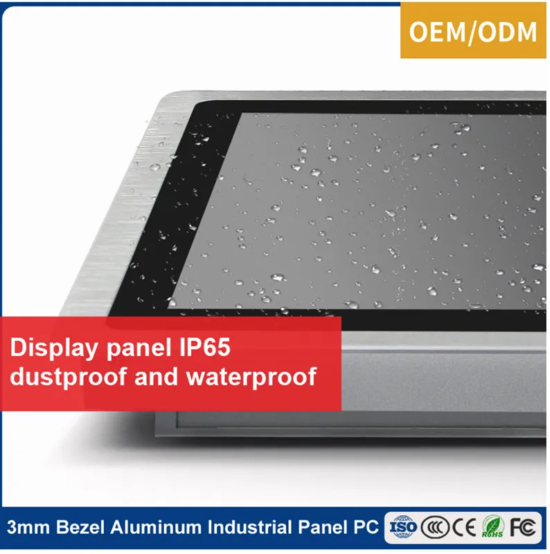 

IP65 15 inch Industrial Panel PC with capacitiva touch monitor