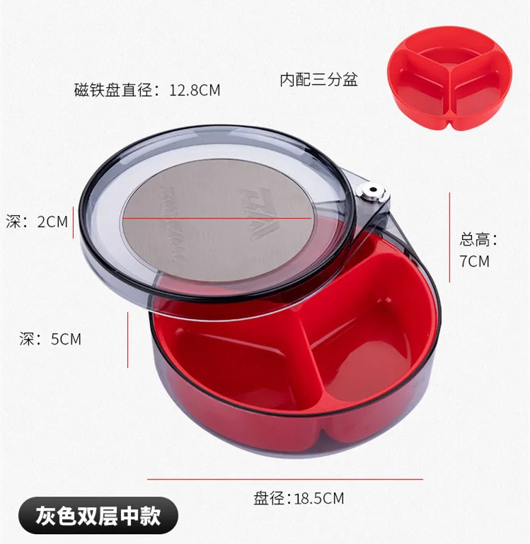 

All-Magnetic Bait Pulling Disc Floor Outlet Pull Holder Strong Magnetic Bait Triple Fishing Box Fishing Chair Double Layer Open