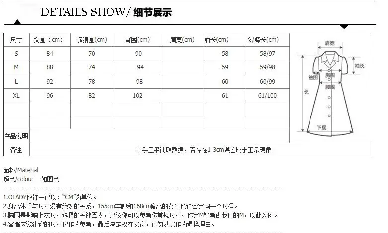QQ截图20191110101833