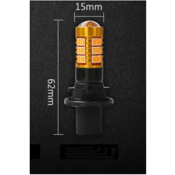

Turn light bulb For Citroen C5 X7 2012 PH19W HPC 12V 19W MD E2 07088 2pc