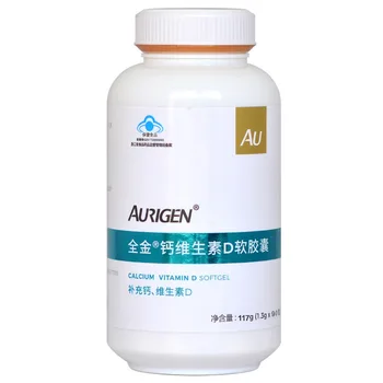 

Quanjin Calcium Vitamin D Soft Capsule 1.3g/granule * 90 Tablets Middle-aged and Elderly 24 Months Tcm-value Cfda