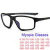 Fashion Anti Blue Light Myopia Glasses Frame Men Trend Sports Eyewear Optical Finished Prescription Spectacle Computer Eyeglass 1