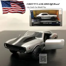 JADA 1/32 весы Chevy Camaro внедорожник автомобиль из литого металла модели игрушки для подарка или ребенка оплачивается отдельно коллекция