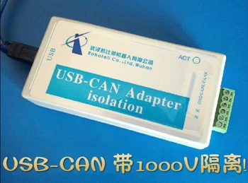 

Isolated USB to CAN debugger adapter CAN bus analyzer secondary development of industrial level