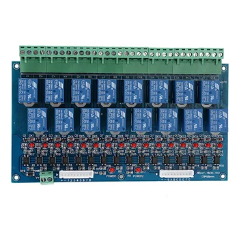 

ABSF 16 Channel DMX Controller Relay Switch Dimmer Kit 16 Way Relay Switch DJ Equipment