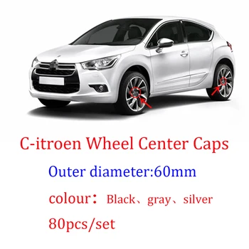 

80pcs 60mm 4pin Silver gray Black car Wheel Hub Center Caps Sticker For Citroen C2 C4 C5 C6 C-Quatre Rim Brand Logo Emblem