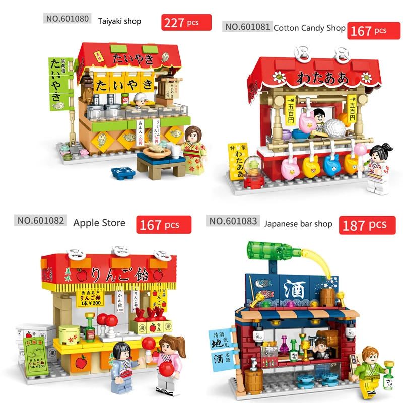 

New Blocks Sembo Street View of Japanese Snack Bar Mini City Street Shop Store Tea House Model Blocks Building Toy for Children